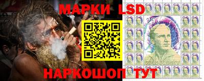 мдма Анжеро-Судженск