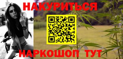 крисы Анапа