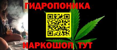 мдма Анжеро-Судженск