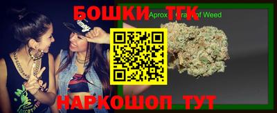 мдма Анжеро-Судженск
