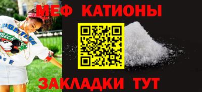 ALPHA-PVP Баксан