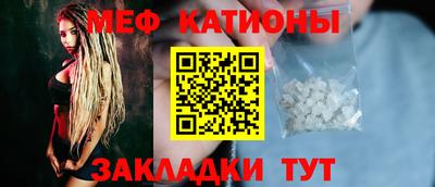 ALPHA-PVP Баксан