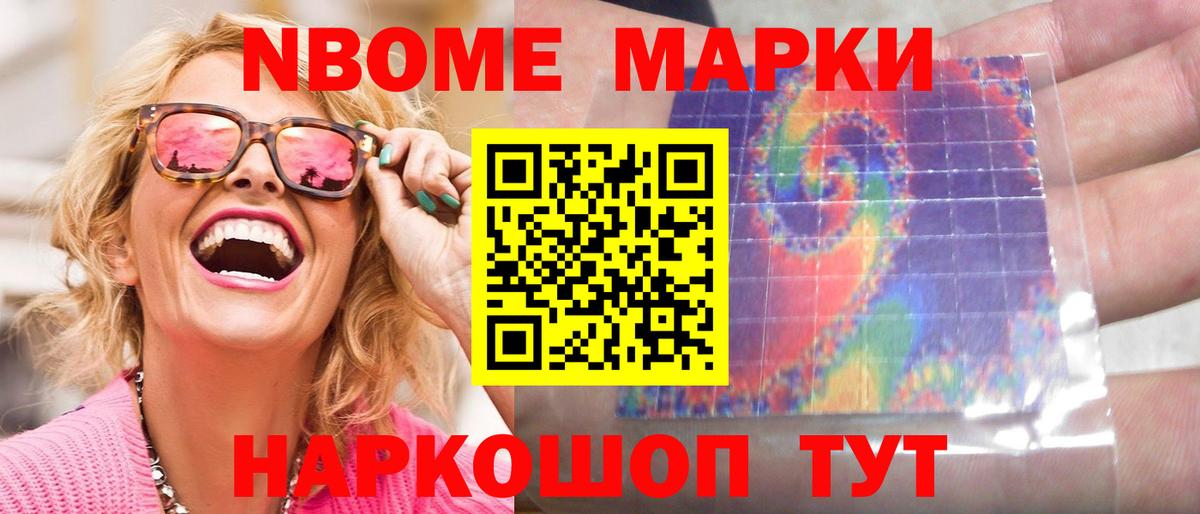 LSD-25 экстази ecstasy  ЛСД экстази ecstasy  Вход с VPN  гидра ССЫЛКА  Шали 